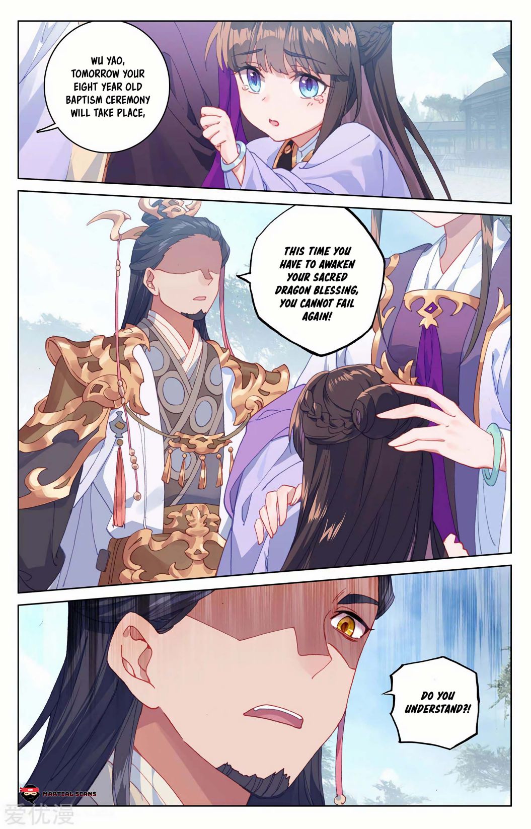 Yuan Zun Chapter 198.5 4